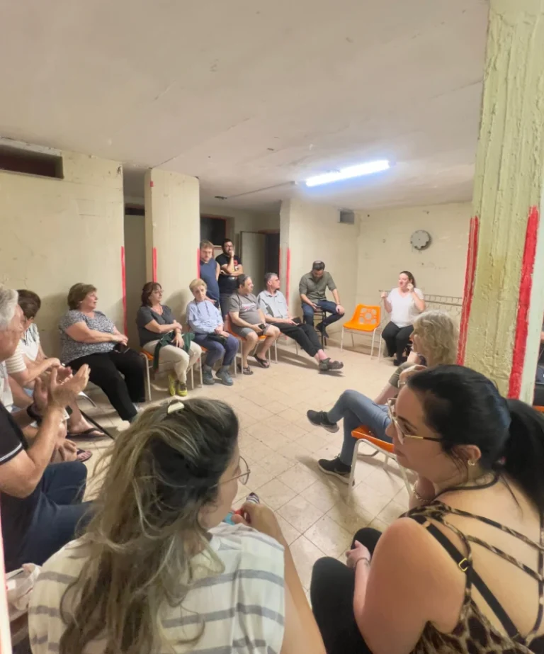 תמונות מכנסים