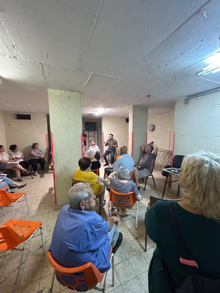 תמונות מכנסים