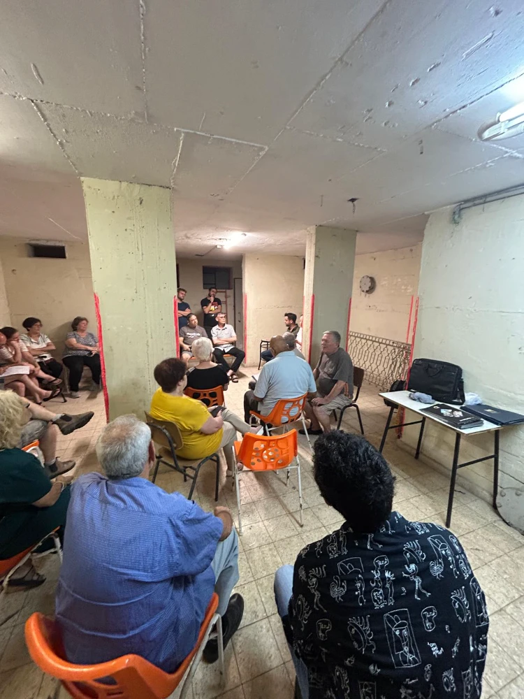 תמונות מכנסים