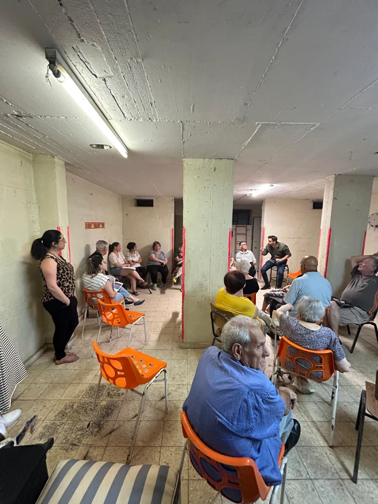 תמונות מכנסים