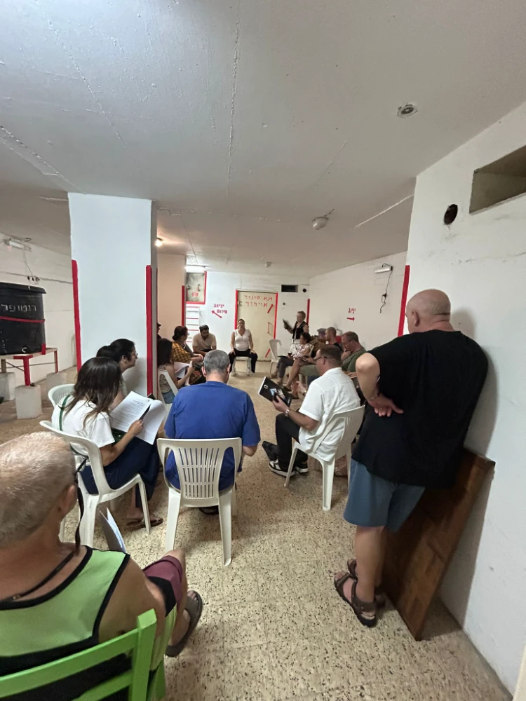 תמונות מכנסים