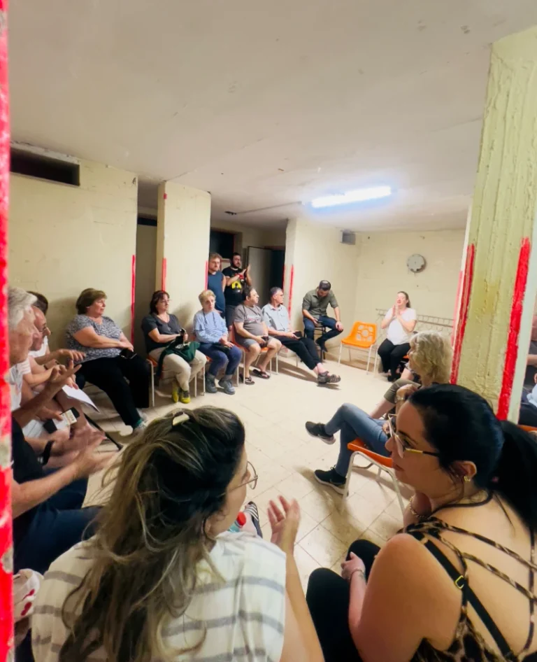 תמונות מכנסים