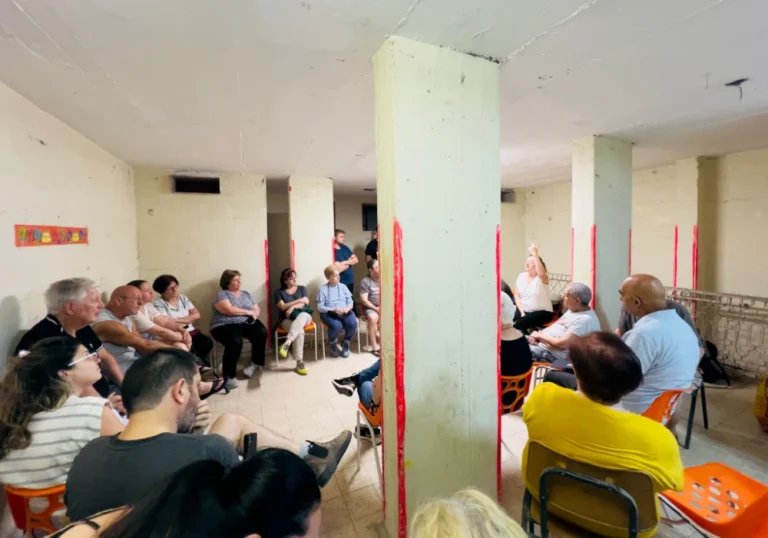 תמונות מכנסים