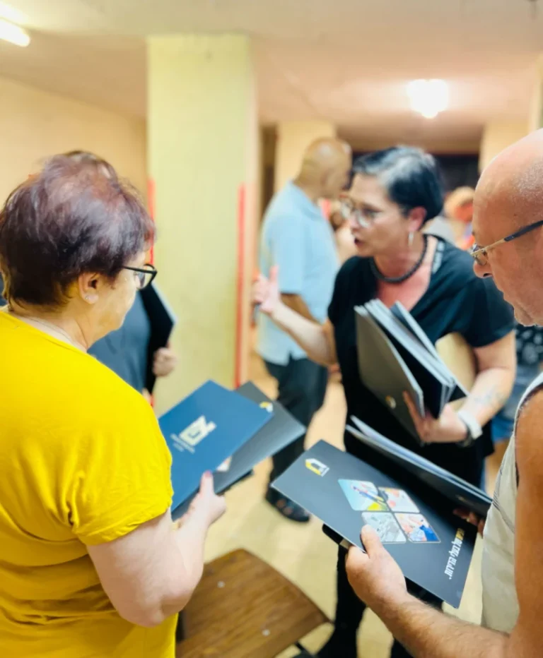 תמונות מכנסים