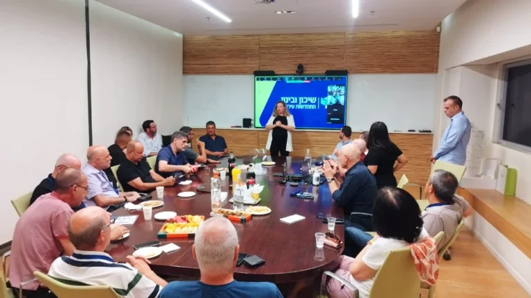 תמונות מכנסים