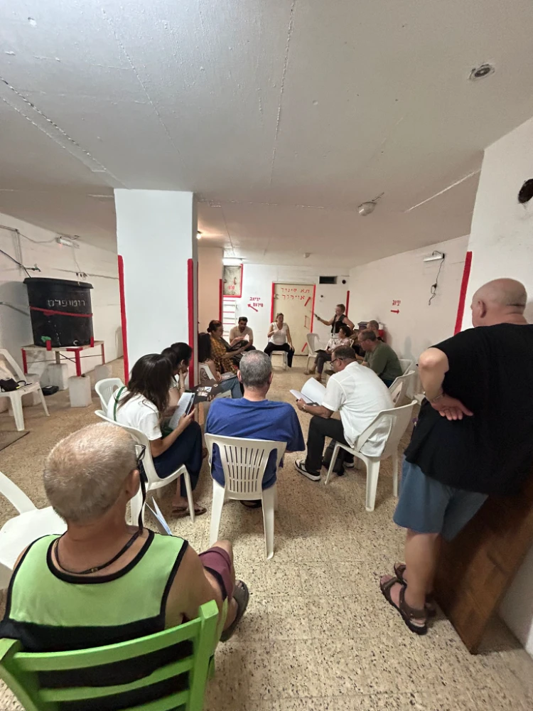 תמונות מכנסים