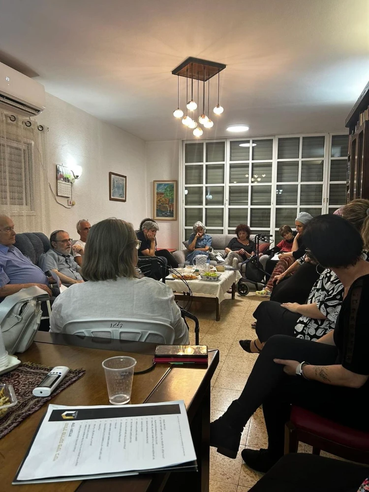 תמונות מכנסים