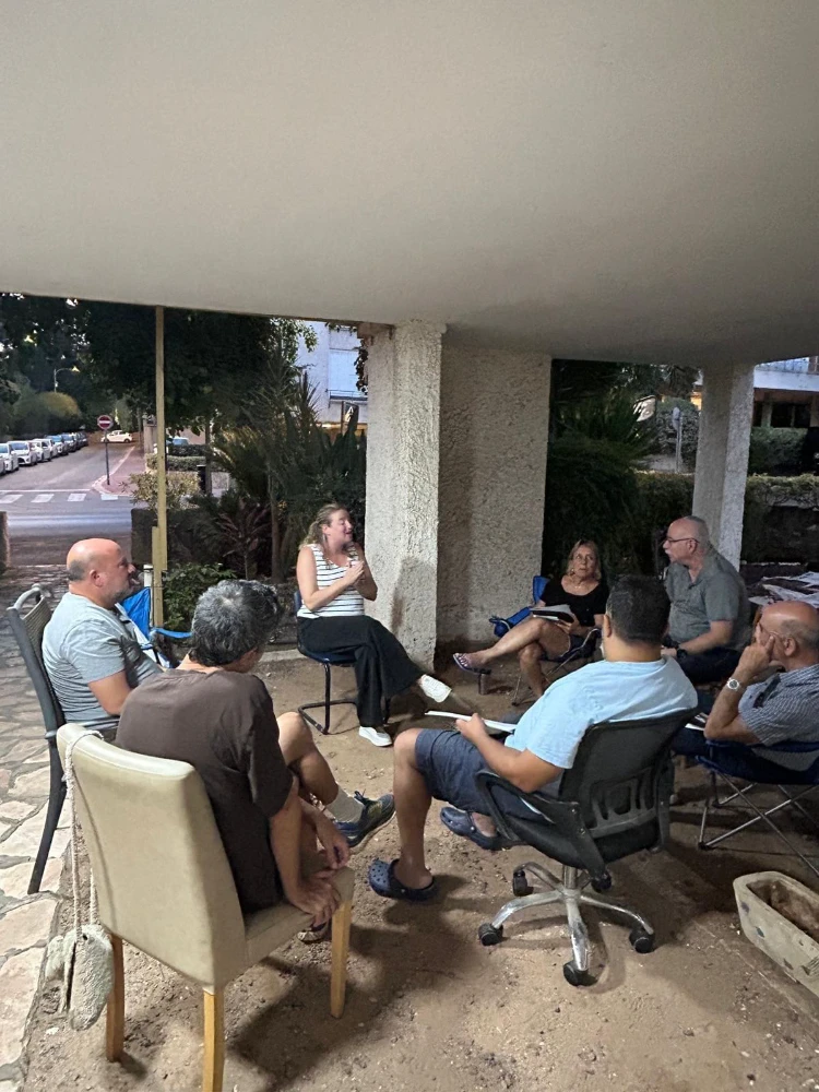 תמונות מכנסים