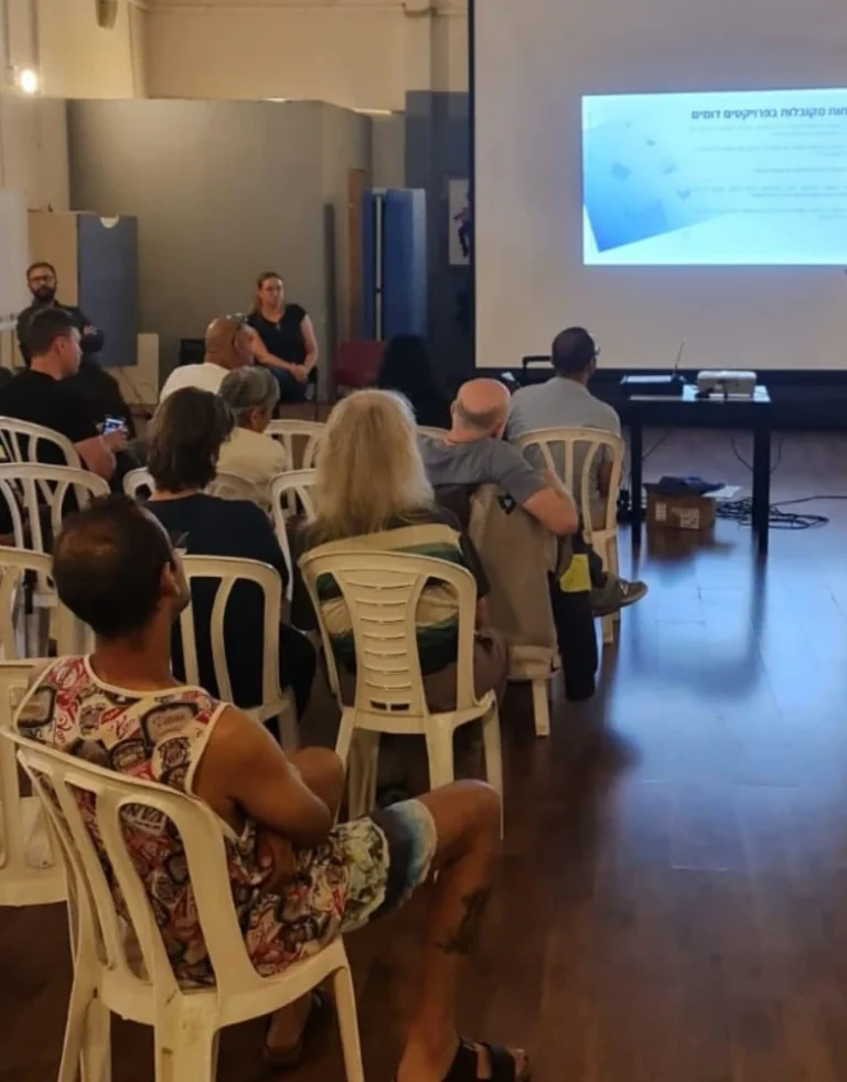 תמונות מכנסים