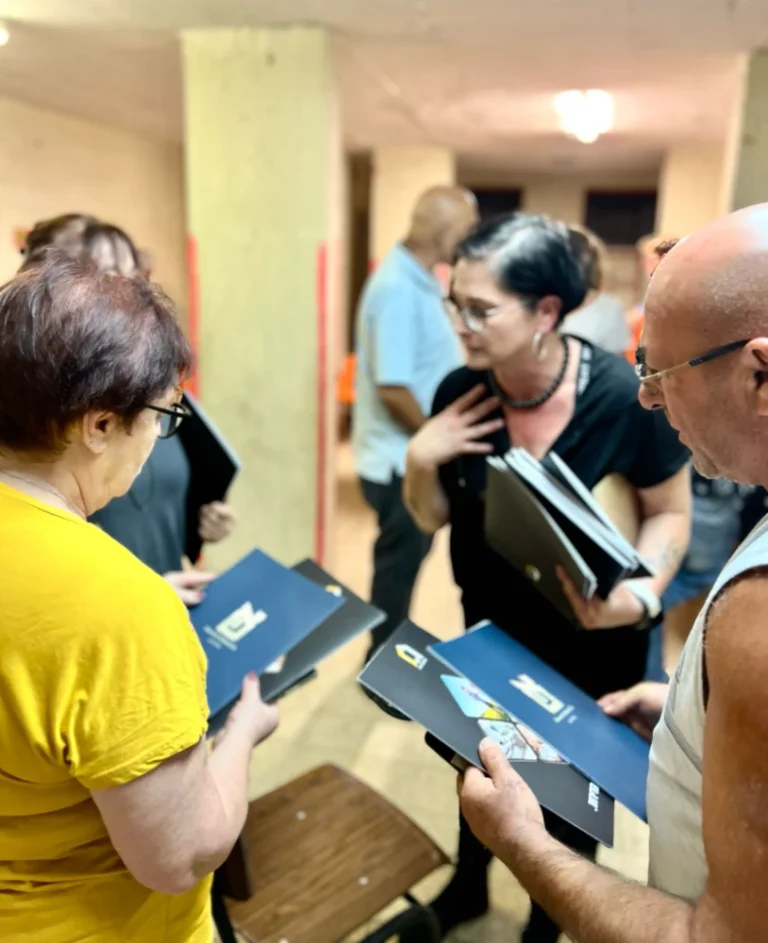 תמונות מכנסים