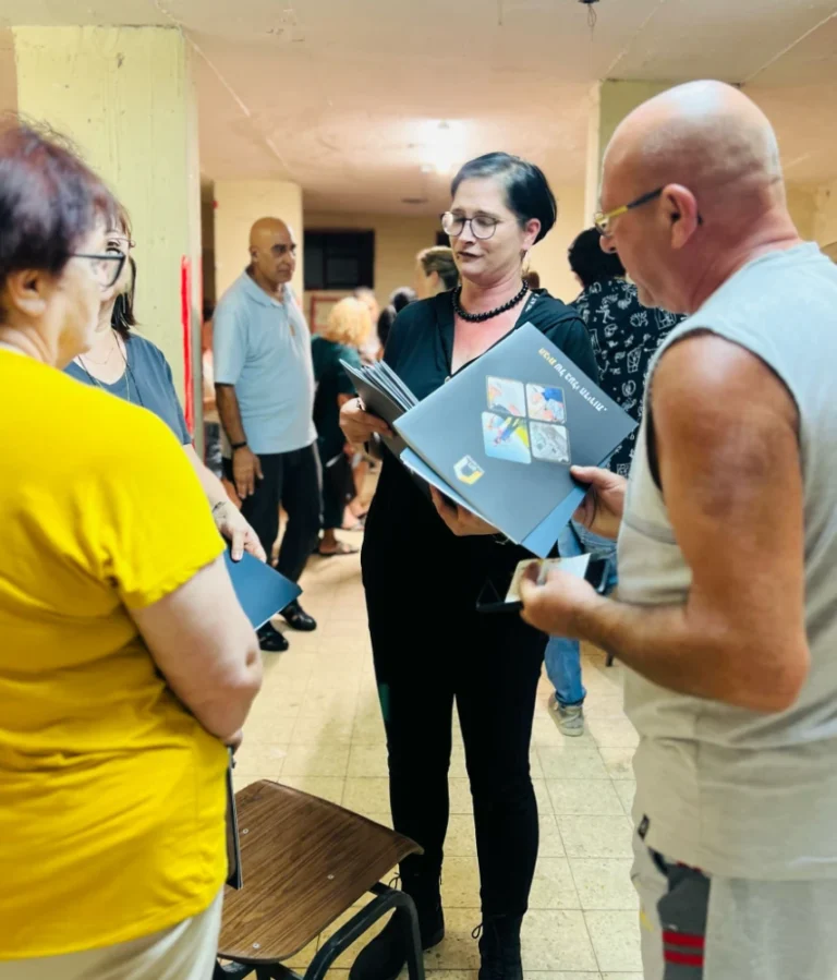 תמונות מכנסים